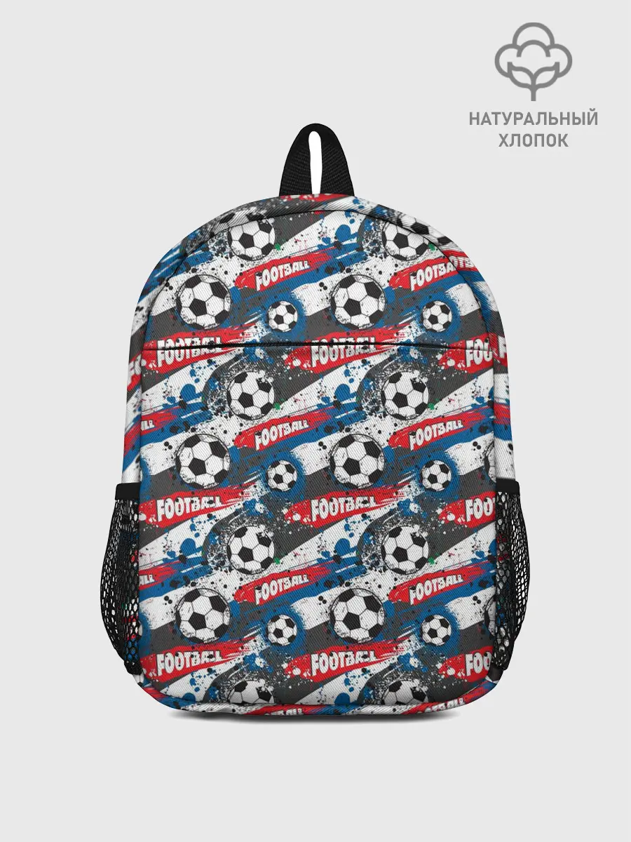 Рюкзак детский / FOOTBALL