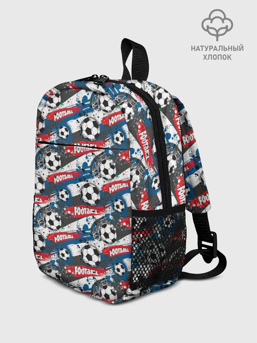 Рюкзак детский / FOOTBALL