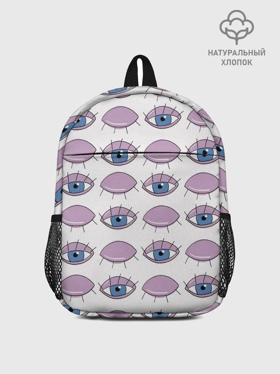 Рюкзак детский / Глаза фиолетовые