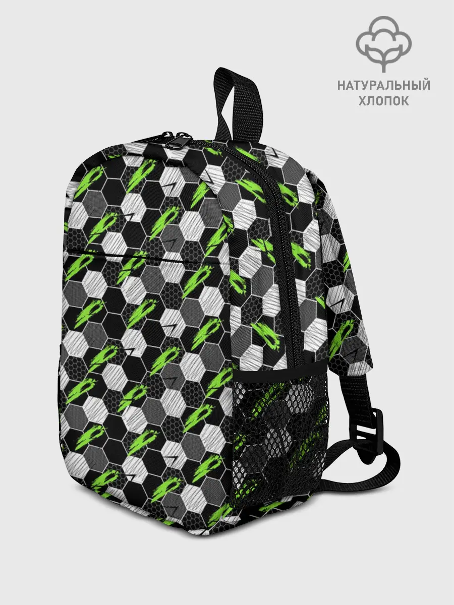 Рюкзак детский / Текстура мяча