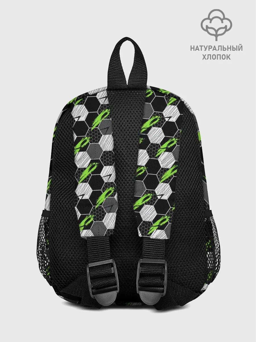 Рюкзак детский / Текстура мяча