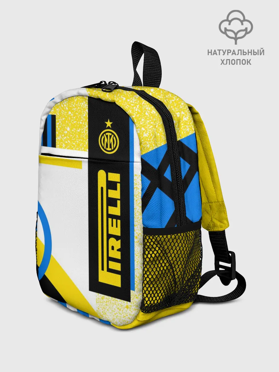 Рюкзак детский / ФК «Интер Милан» 2020/21