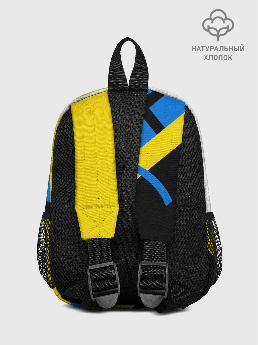 Рюкзак детский / ФК «Интер Милан» 2020/21