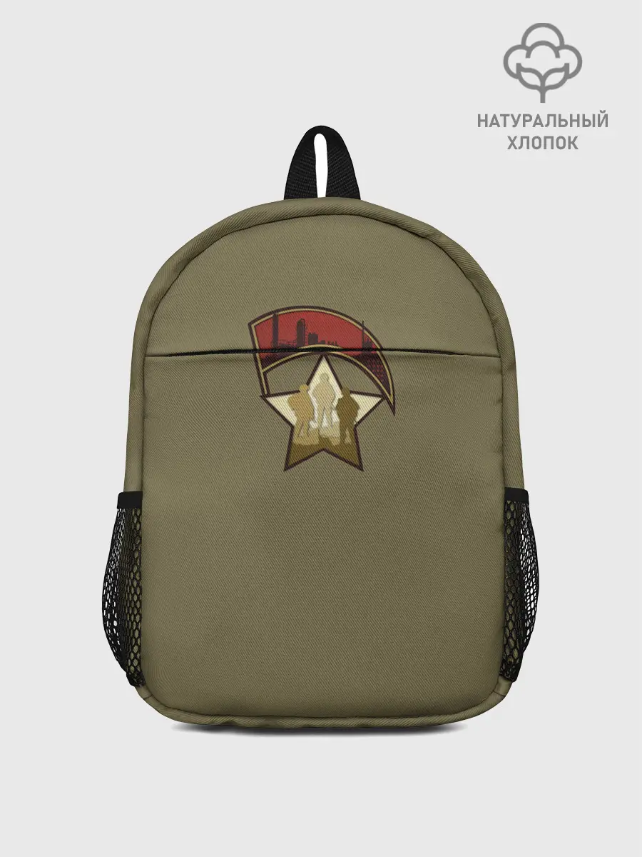 Рюкзак детский / Патриотизм