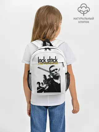 Рюкзак детский / Карты, деньги, два ствола.