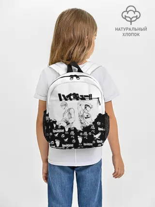 Рюкзак детский / Волейбольный клуб Haikyu!!