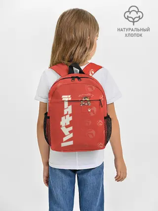 Рюкзак детский / Команда Некома в кармане Haikyu!!