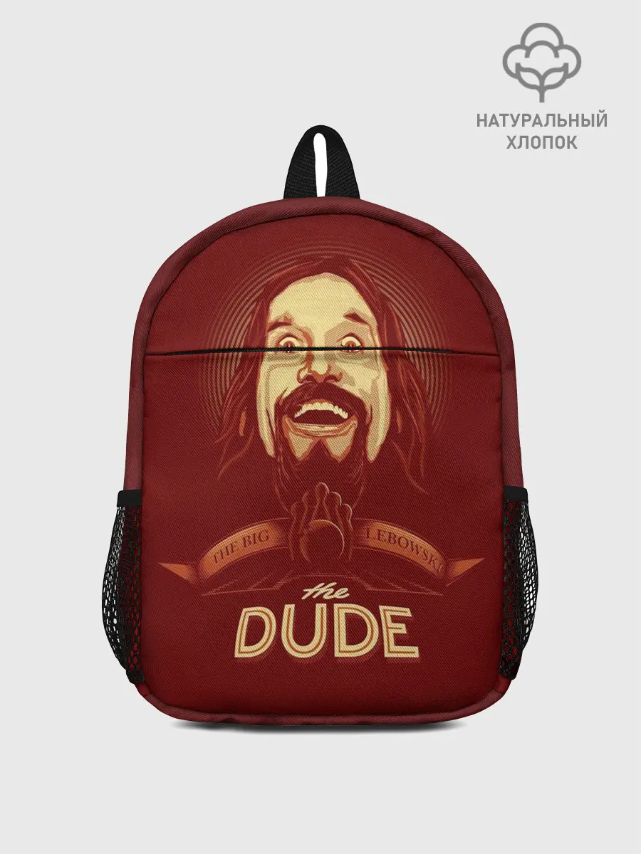 Рюкзак детский / The Dude