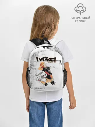 Рюкзак детский / Шоё Хината | Haikyuu!!