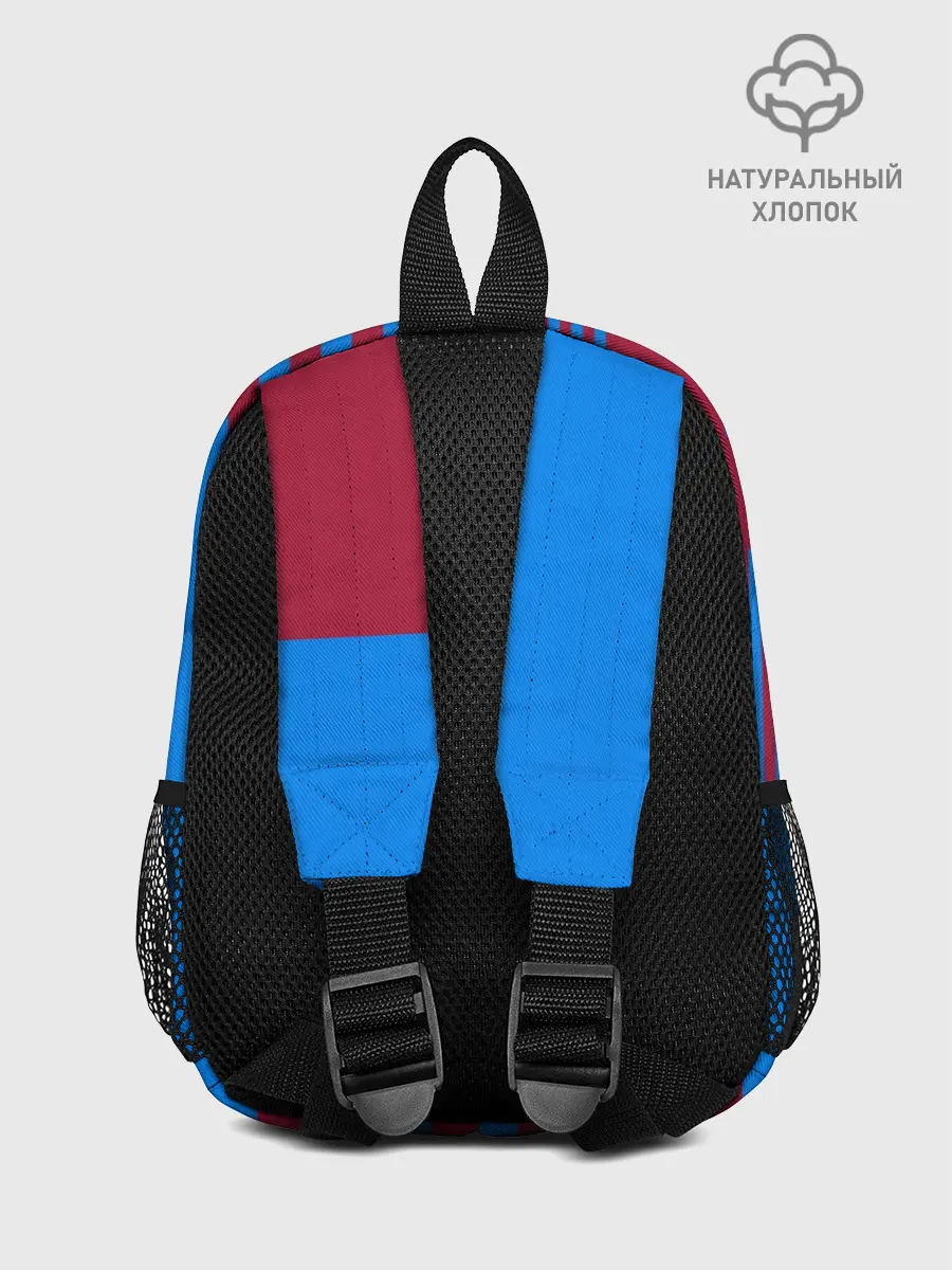 Рюкзак детский / Домашняя форма ФК «Барселона»