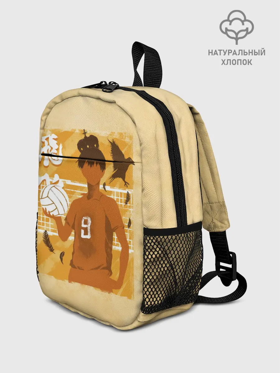 Рюкзак детский / Тобио Кагеяма Haikyuu!!