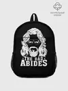 Рюкзак детский / The dad ABIDES