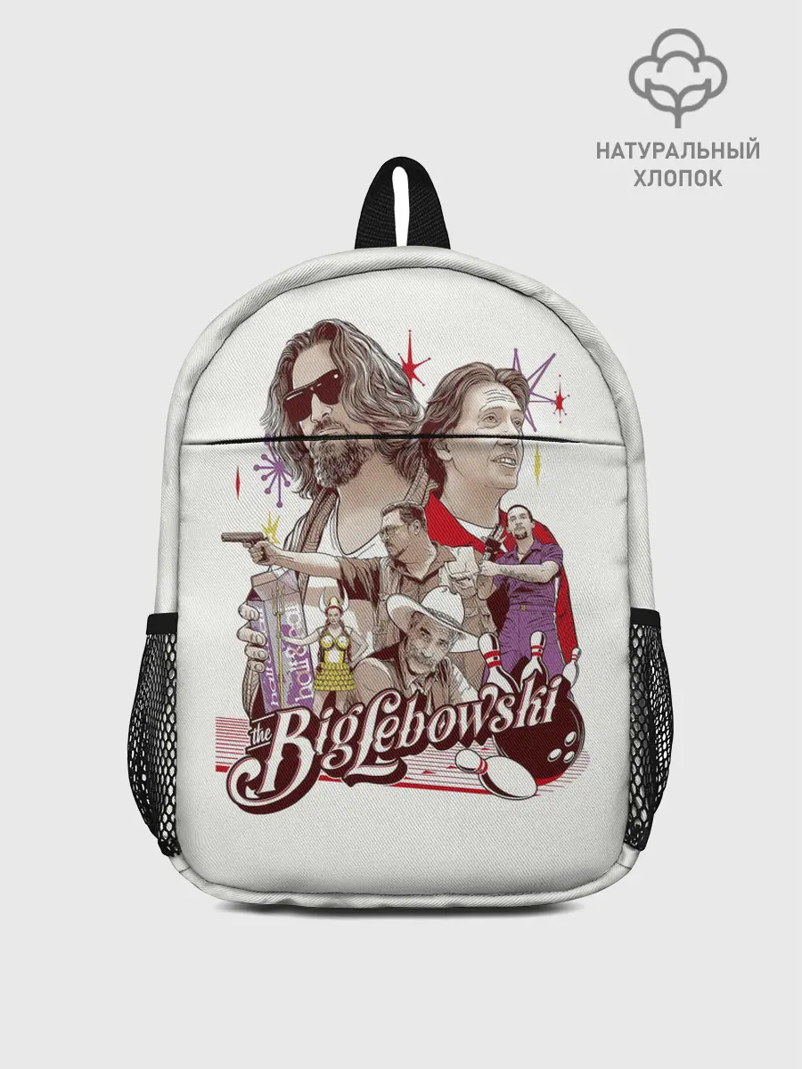 Рюкзак детский / The Big Lebowski