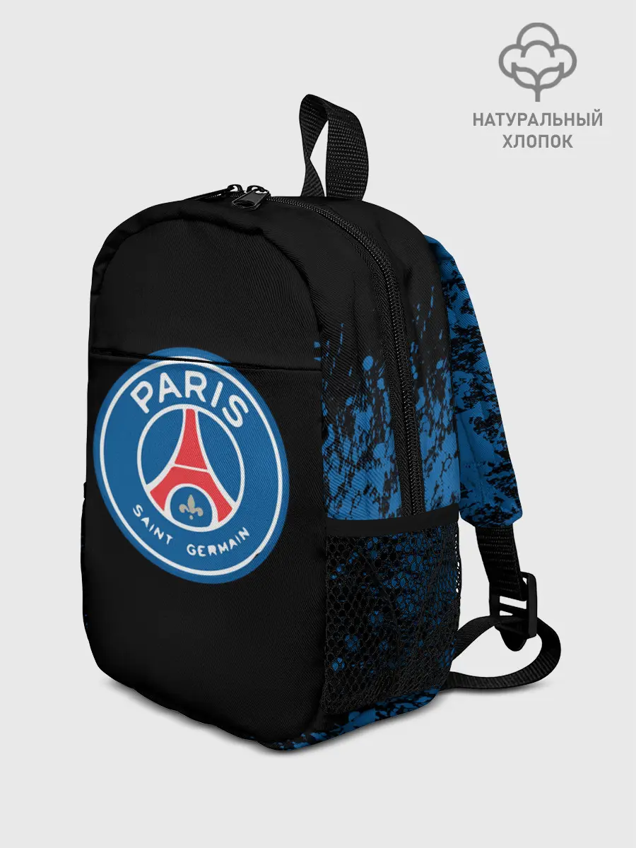 Рюкзак детский / Paris Saint-German