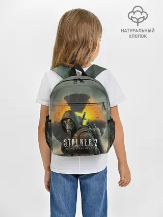 Рюкзак детский / Сталкер 2 Сердце Чернобыля OE