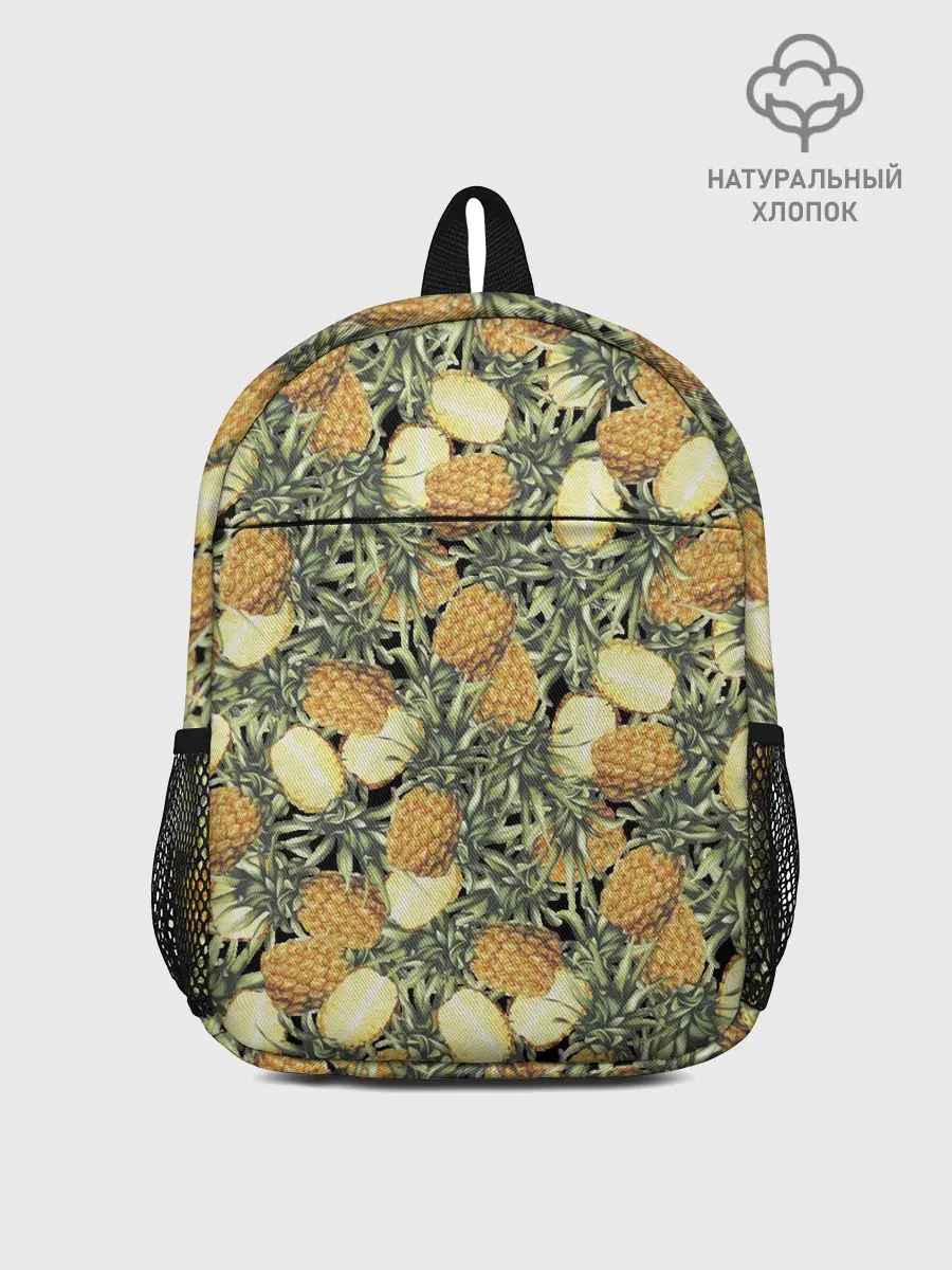 Рюкзак детский / ананасы