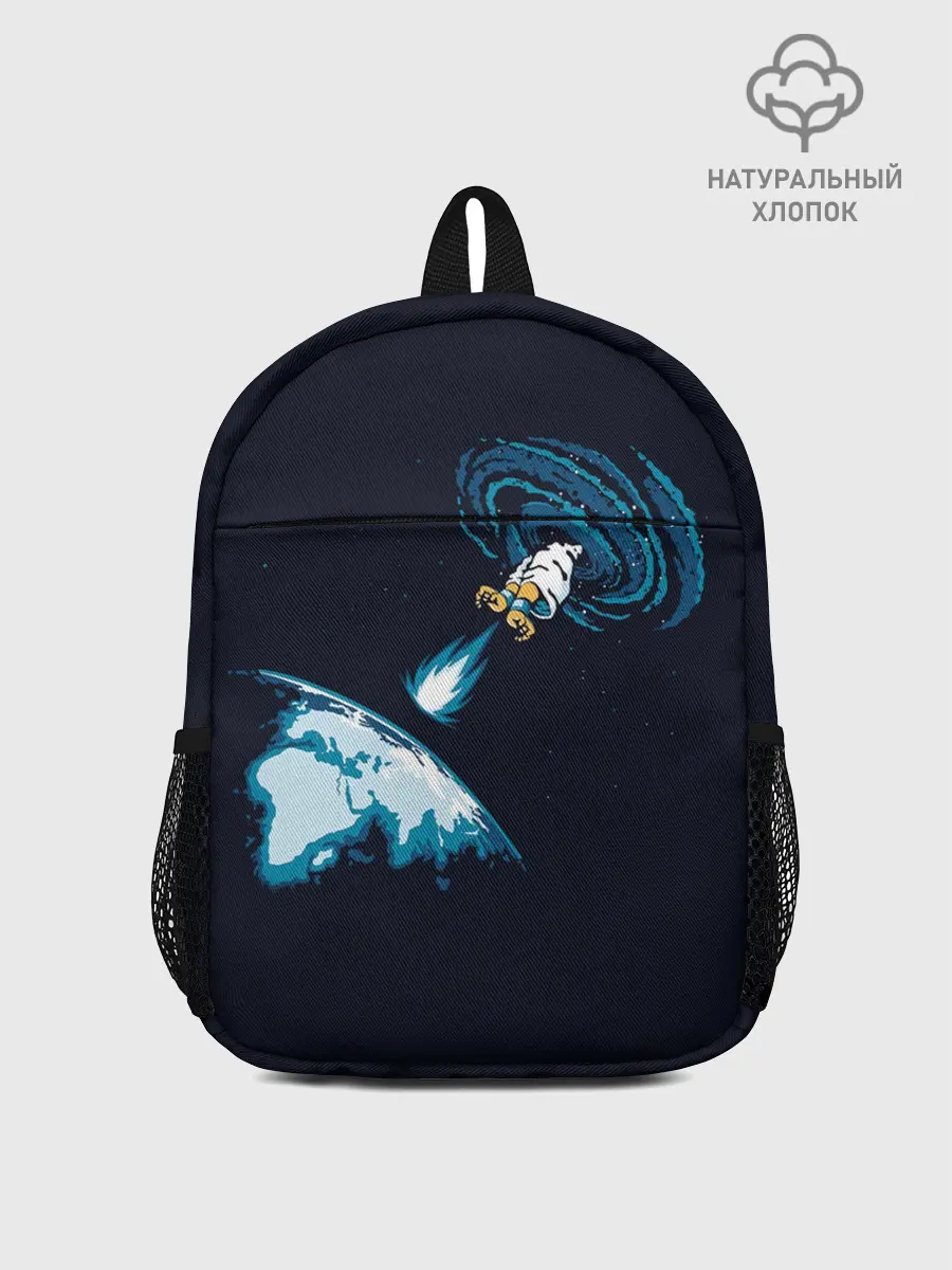 Рюкзак детский / Небесный хадукен