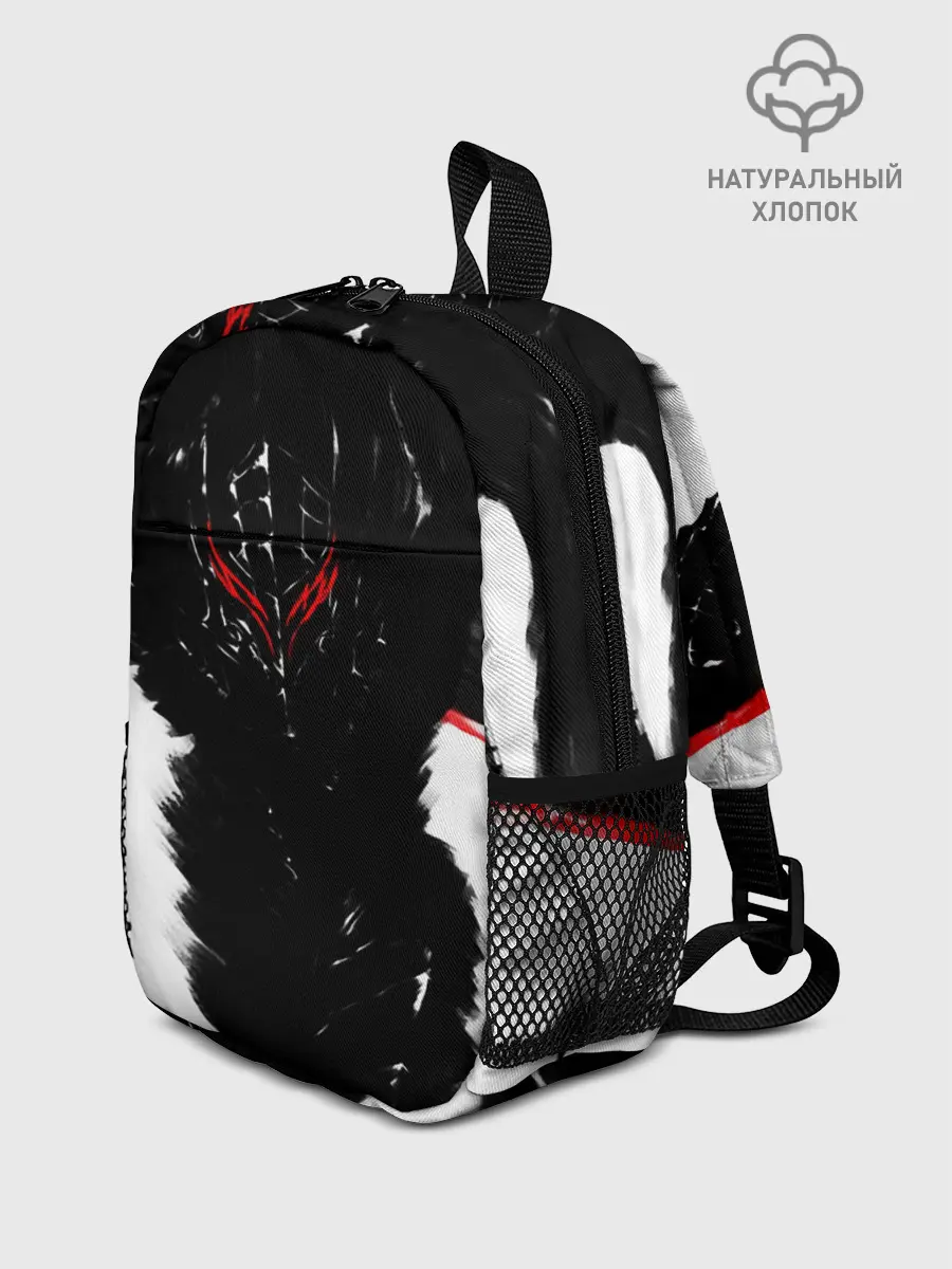 Рюкзак детский / БЕРСЕРК ч/б