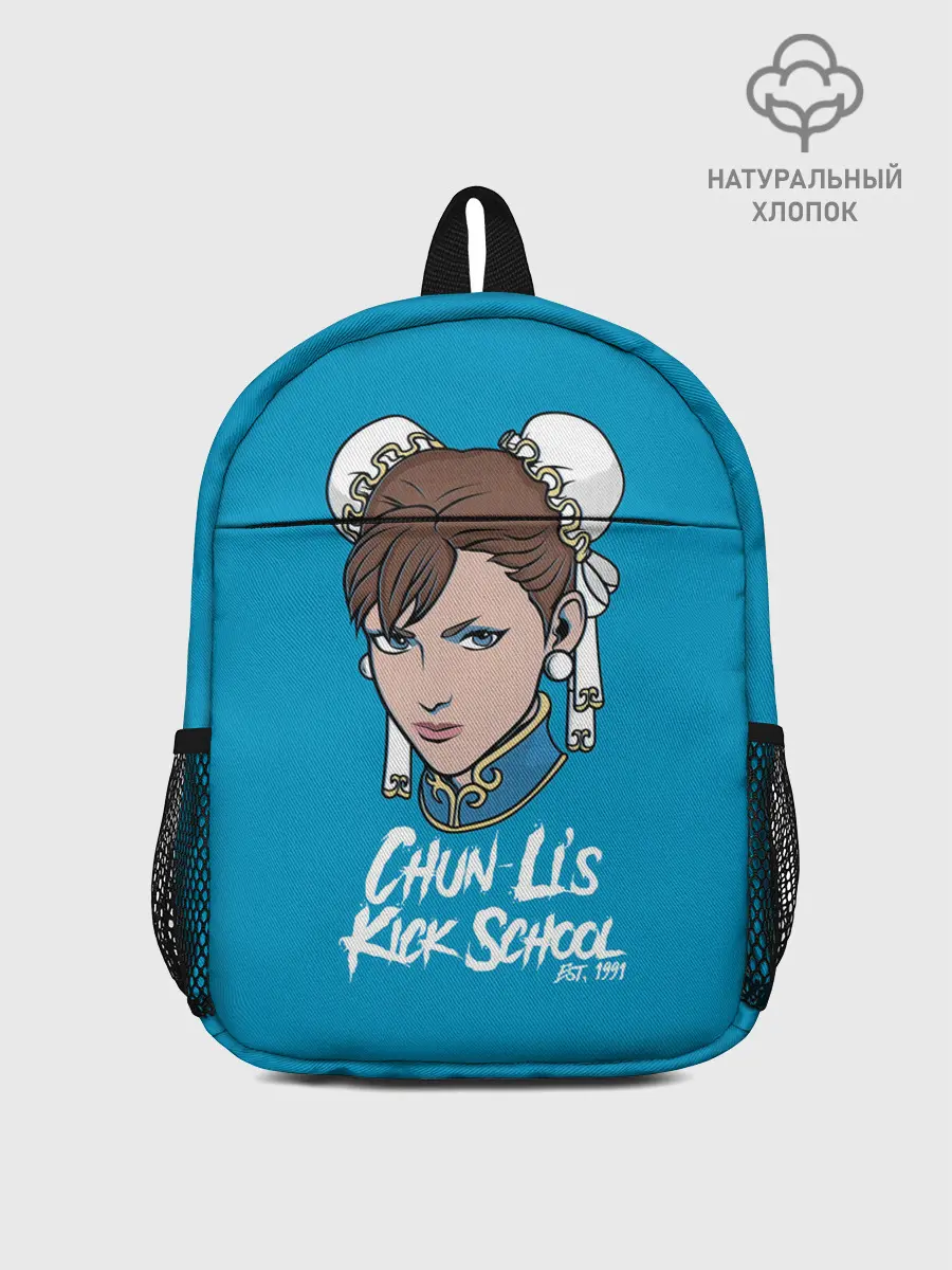 Рюкзак детский / Chun Lis Kick School