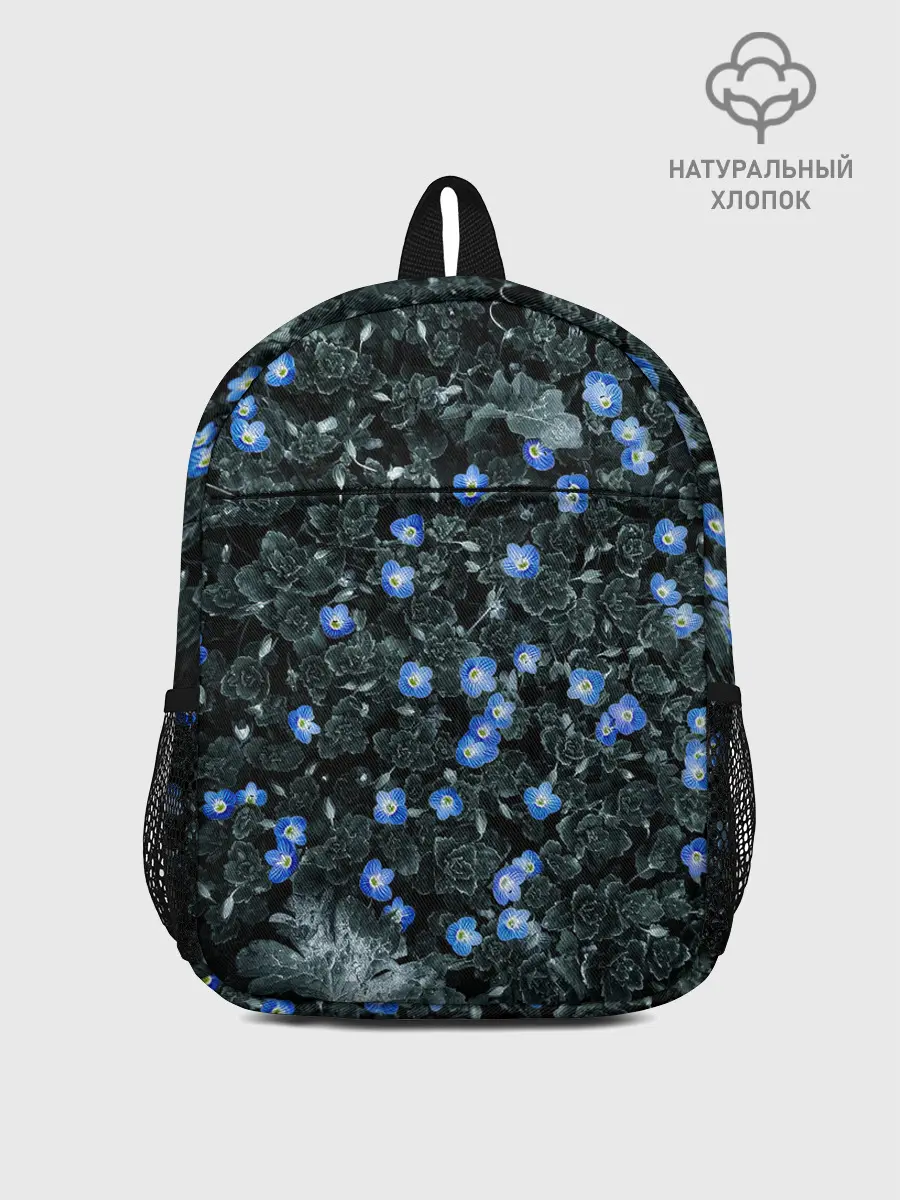 Рюкзак детский / Маленькие ЦветЫ