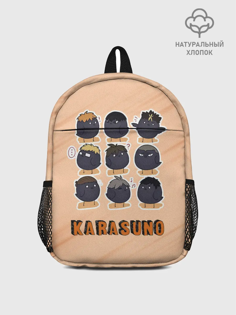 Рюкзак детский / Вороны школы Карасуно Haikyu!!