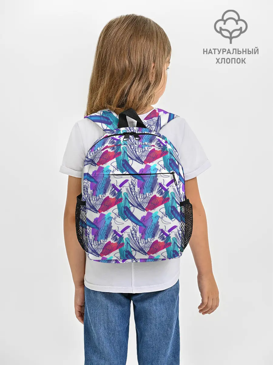 Рюкзак детский / Абстракция пятна краски