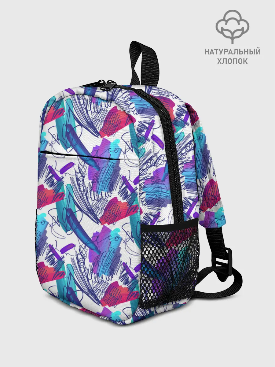 Рюкзак детский / Абстракция пятна краски