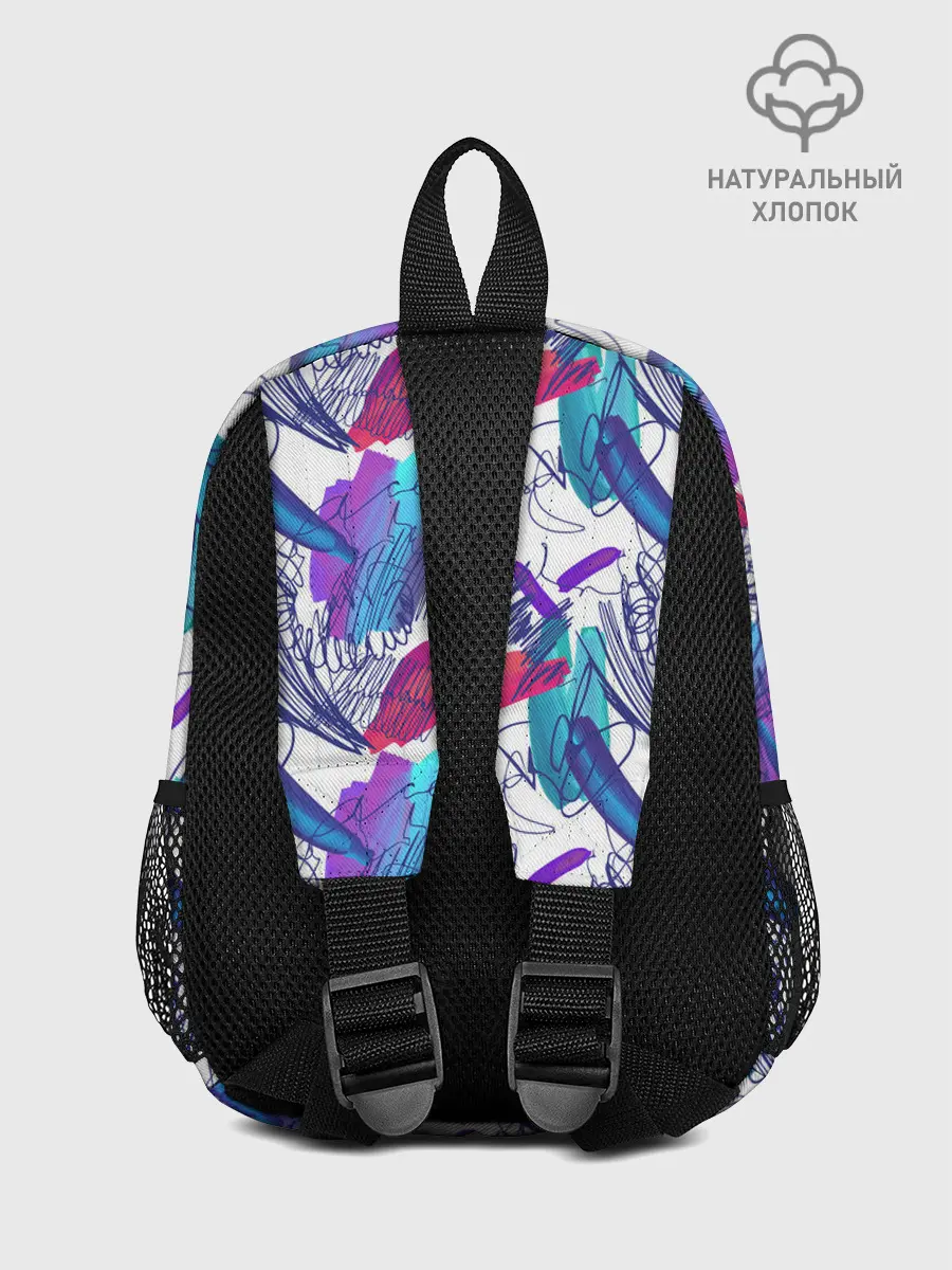 Рюкзак детский / Абстракция пятна краски