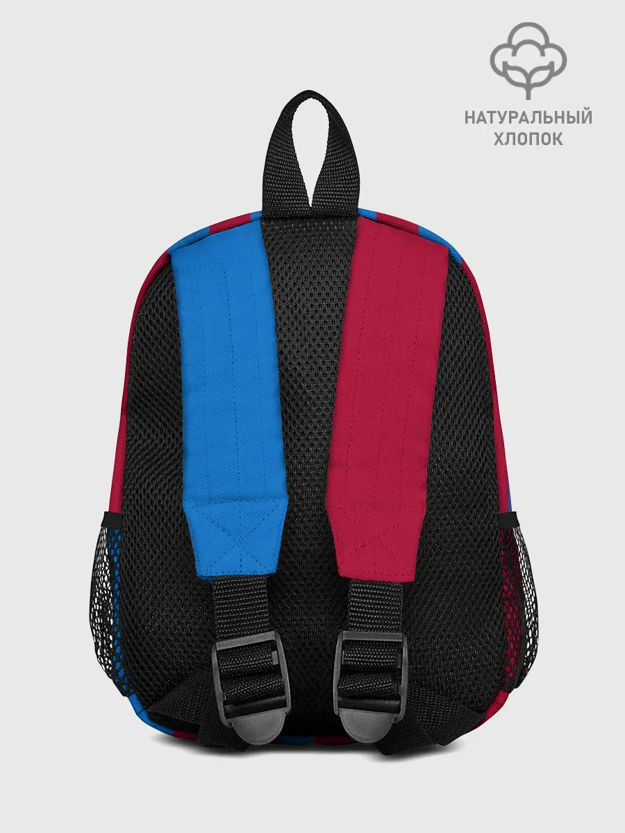 Рюкзак детский / Форма Барселоны 2021/2022