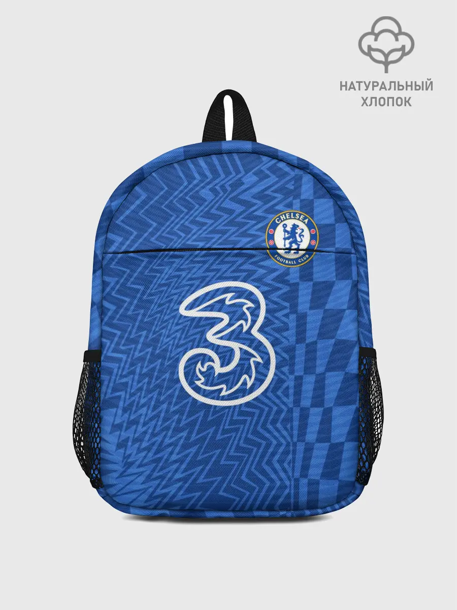 Рюкзак детский / Домашняя форма Челси 2021/2022