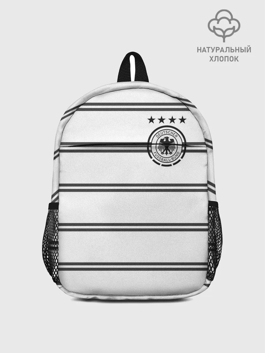Рюкзак детский / Сборная Германии Евро 2020