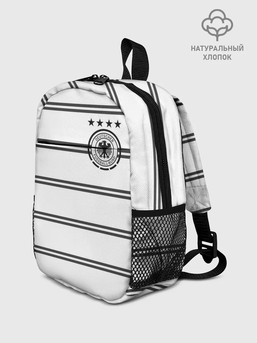 Рюкзак детский / Сборная Германии Евро 2020