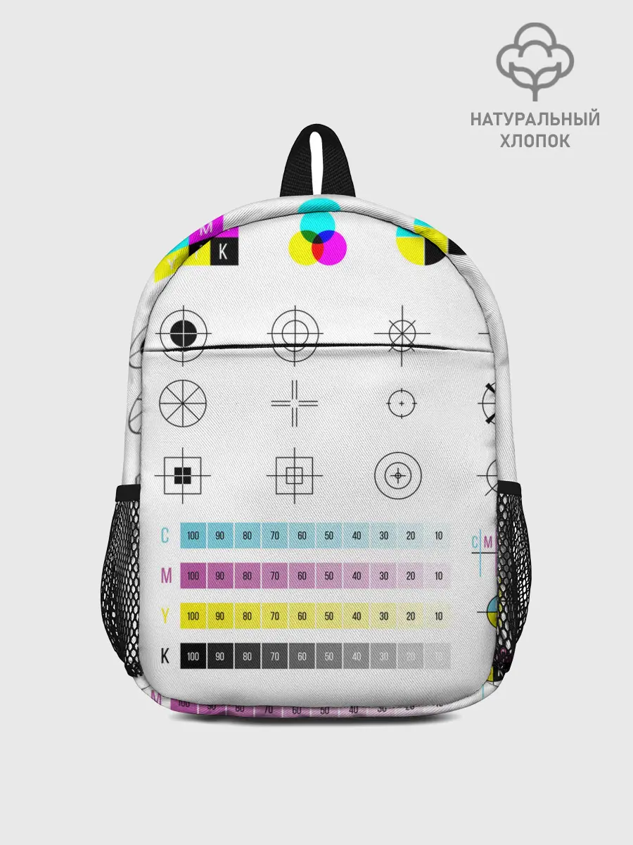Рюкзак детский / CMYK