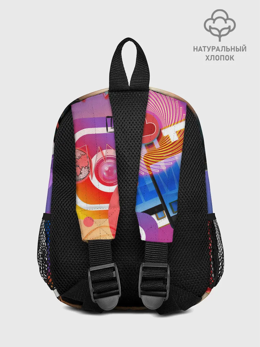 Рюкзак детский / СтильНая Девушка