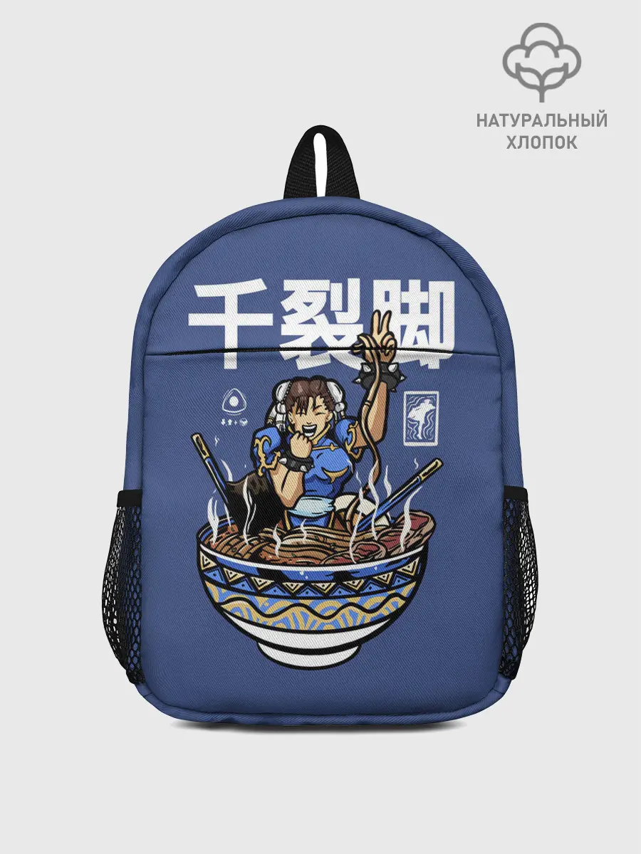 Рюкзак детский / Лапша Чун Ли