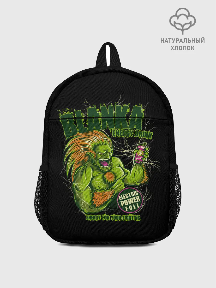 Рюкзак детский / Энергетик Бланка