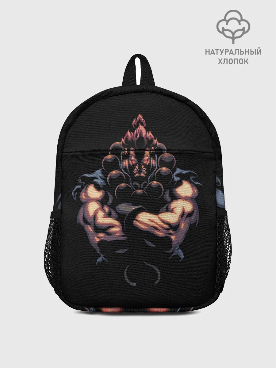 Рюкзак детский / Dangers Acuma