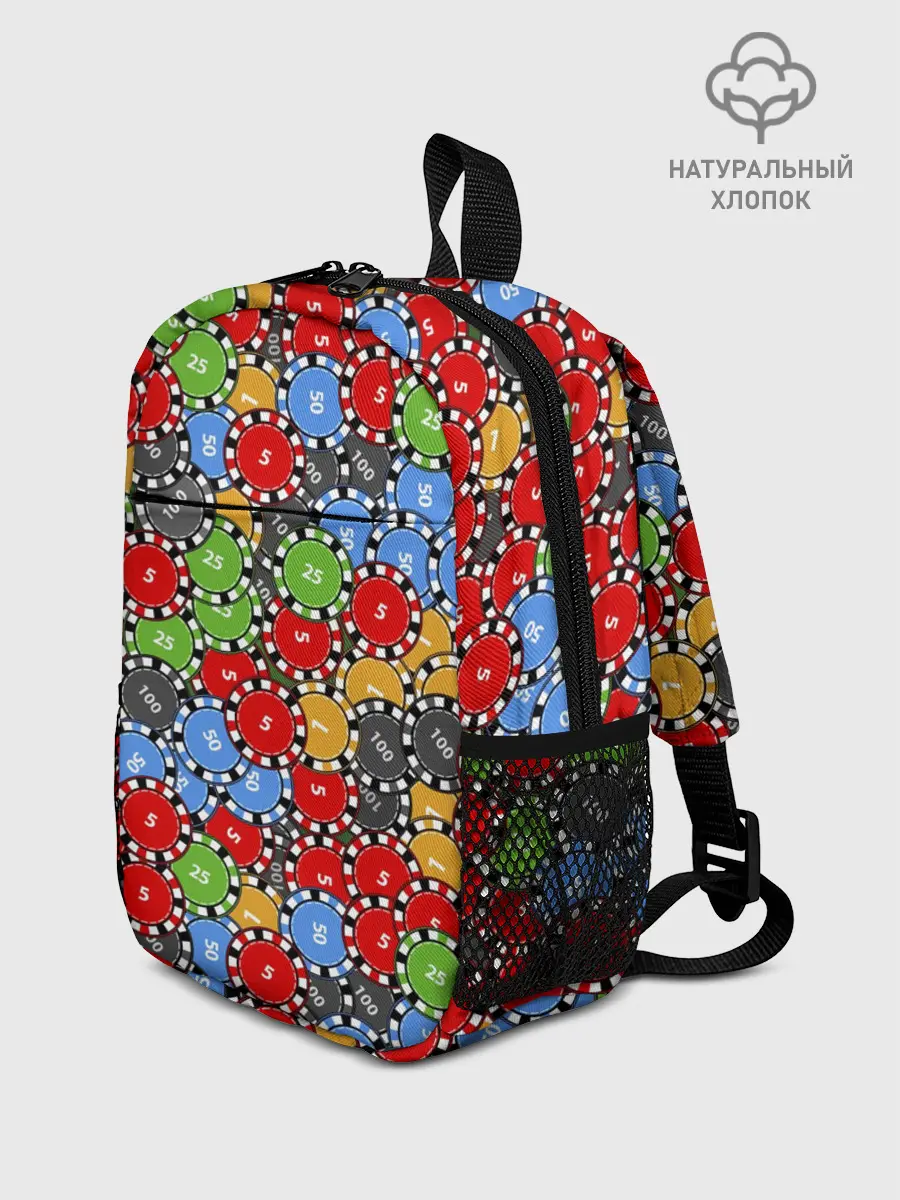 Рюкзак детский / Фишки для Покера
