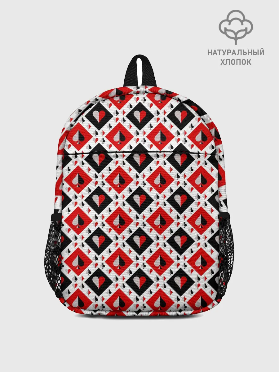 Рюкзак детский / Карточный Катала