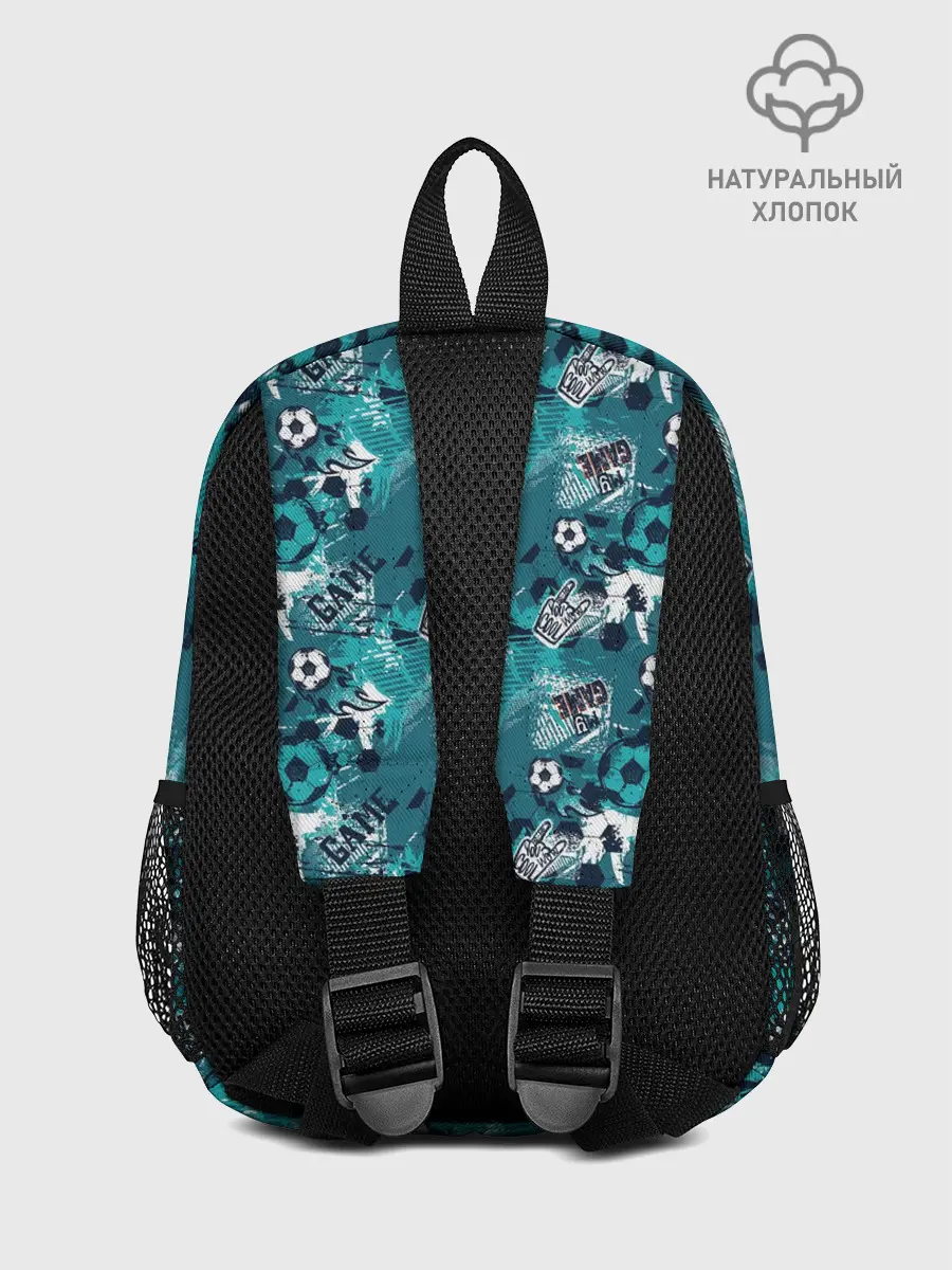 Рюкзак детский / Gamer