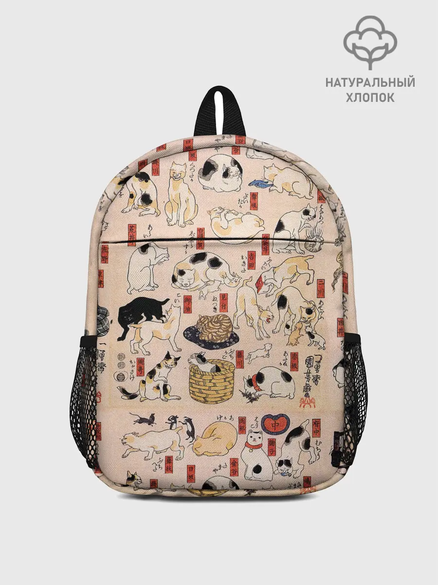 Рюкзак детский / Kuniyoshi Cats