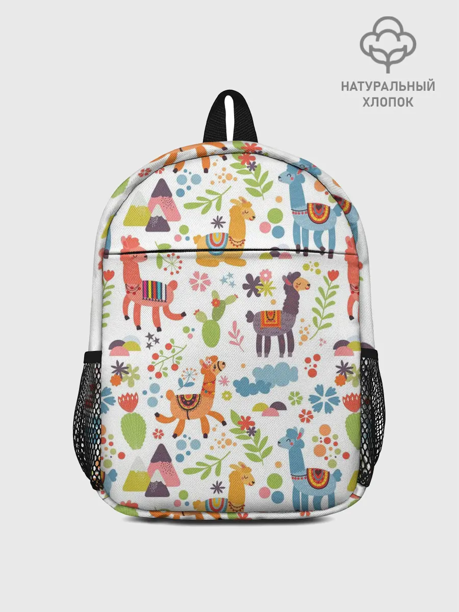 Рюкзак детский / Ламы