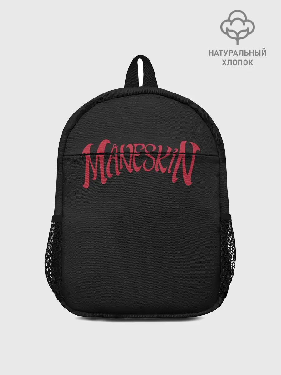 Рюкзак детский / Maneskin. Inscription