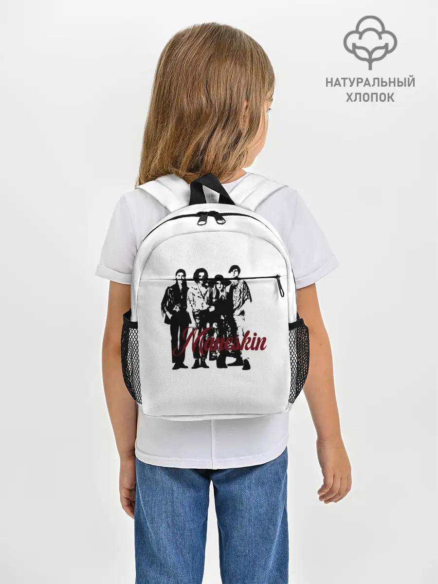 Рюкзак детский / Maneskin