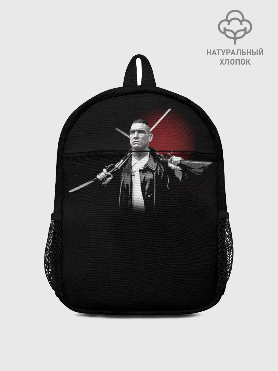 Рюкзак детский / Карты Деньги Два Ствола Крис