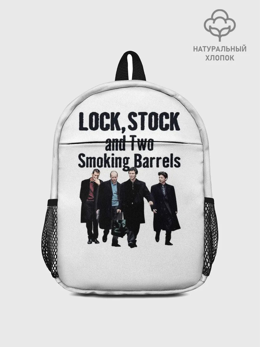 Рюкзак детский / Карты Деньги Два Ствола Герои