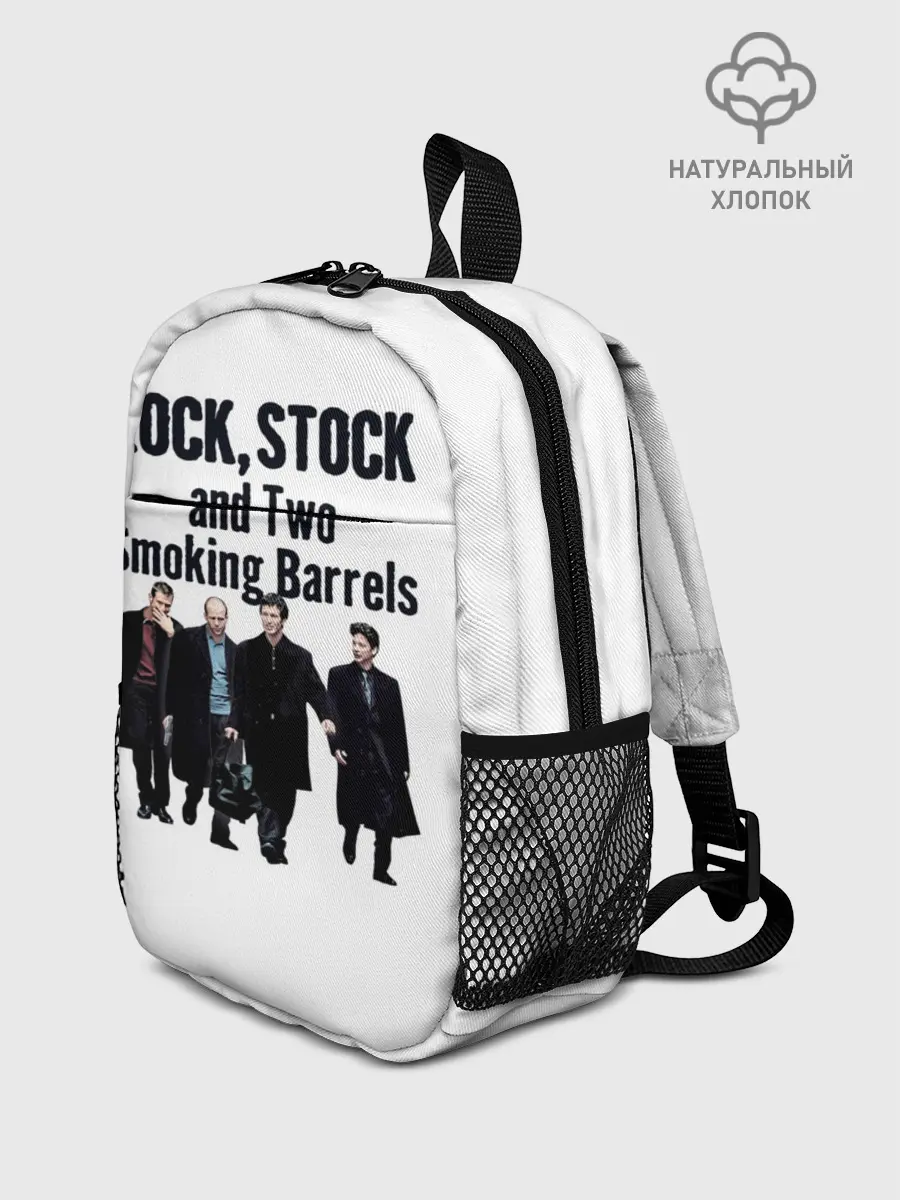 Рюкзак детский / Карты Деньги Два Ствола Герои