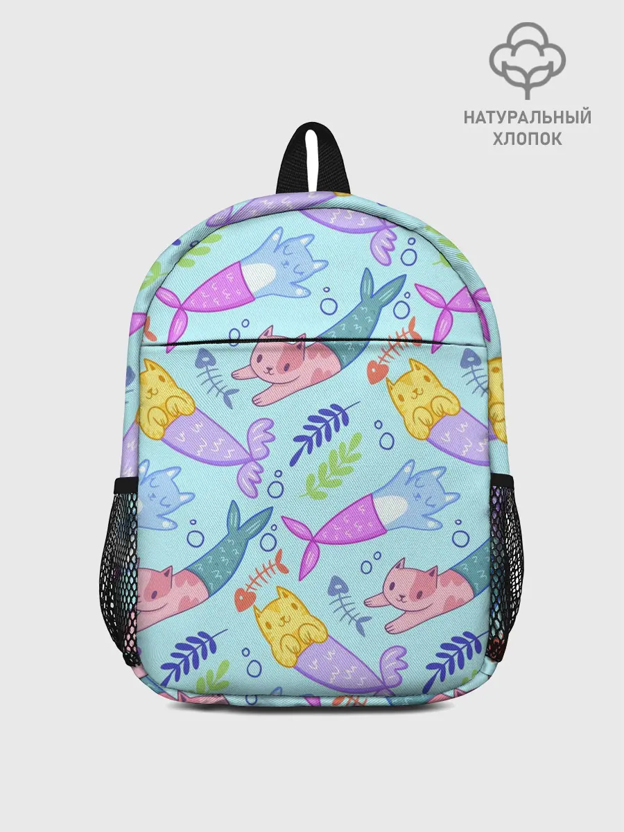 Рюкзак детский / КОТЫ РУСАЛКИ
