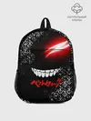 Рюкзак детский / БЕРСЕРК глаз