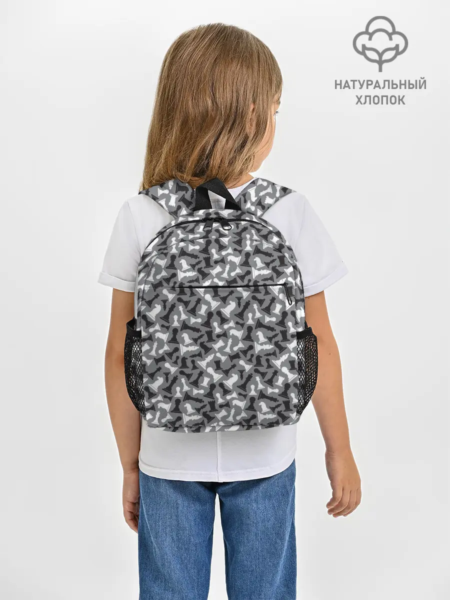 Рюкзак детский / Шахматист